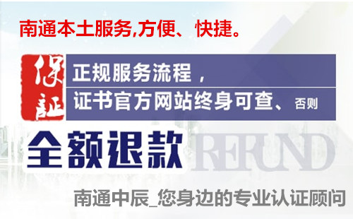 认证服务.jpg